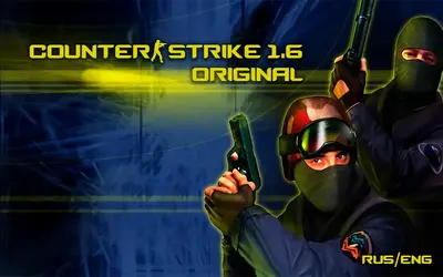 Counter-Strike 1.6 Start Screen Menu